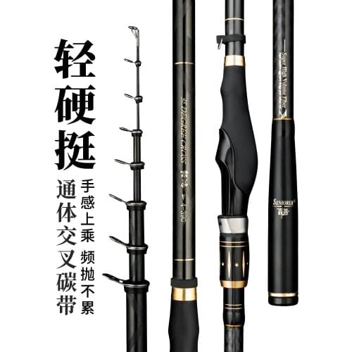Carbon Spinning Rock Fishing Rod 1.5#3.0#3.6m3.9m4.5m Ultralight Ultrahard Long shot pole carp rods Hand sea dualuse fishing rod