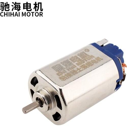 ChiHai Motor BLUE 460 speed upgrade kinetic energy Motor M4A1 DIY Mini Gun Model For Collection Metal Gift of metal gear