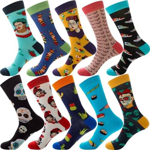 Funny Colorful Sushi Mexico Casual Socks Women Novelty Harajuku Skeleton Cactus Hats Shoes Cotton Wedding Gift Socks