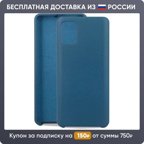 Puloka Phone Cases Samsung Galaxy A51