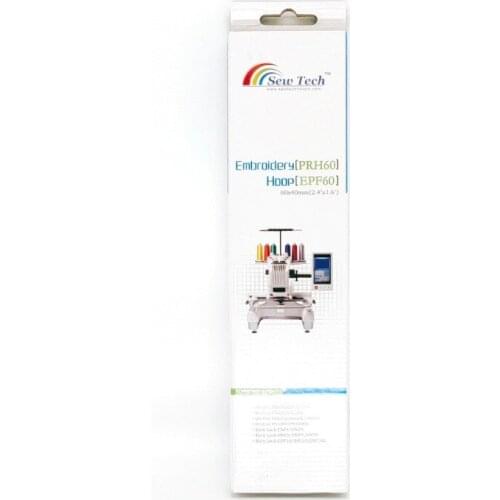 Sew Tech Embroidery Hoop for Brother PR-600 PR-600II PR-600C PR-620 PR-620II Babylock Embroidery Frame