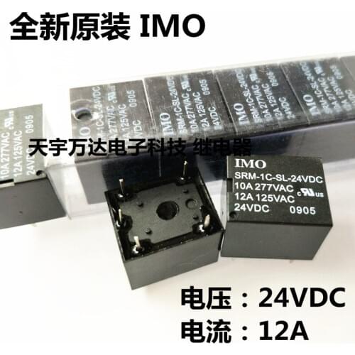 SRM-1C-SL-24VDC IMO Relay 12A 24V 5PIN DC24V