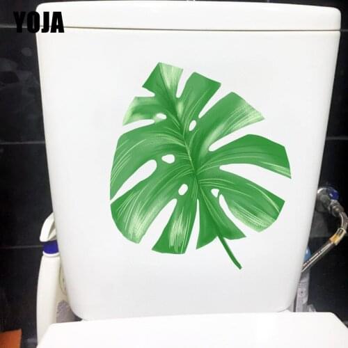 YOJA 19.6X22.3CM Green Plant Leaves Toilet Seat Decoration Fresh Home Room Wall Sticker T1-1599