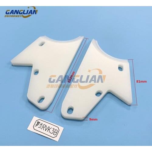 1 pair Roland Ink Duct End Blocks