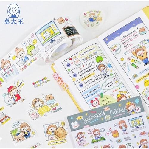 Alideco Decorative Tapes