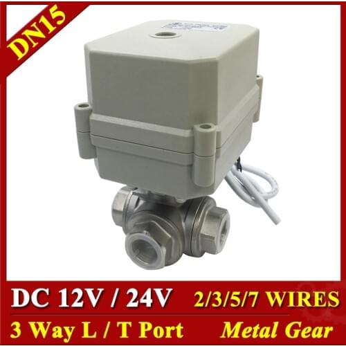 Tsai Fan actuator valve 1/2'' DC12V/24V 3 way L type 10Nm DN15 2/3/5/7 wires valve for water saving water heater clean water