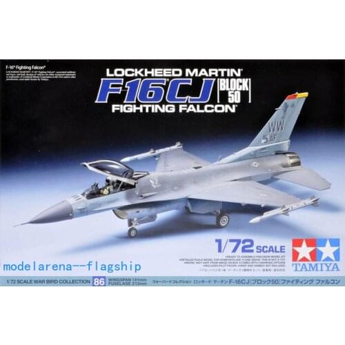 Tamiya 1/72 plastic model kit 60786