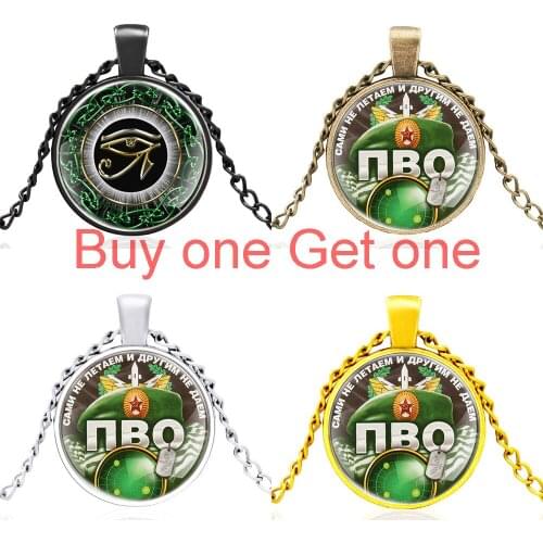 Vintage Ancient Egypt Eye of Horus Design Glass Dome Charm Pendant Necklace Men Women Jewelry Accessories Gifts