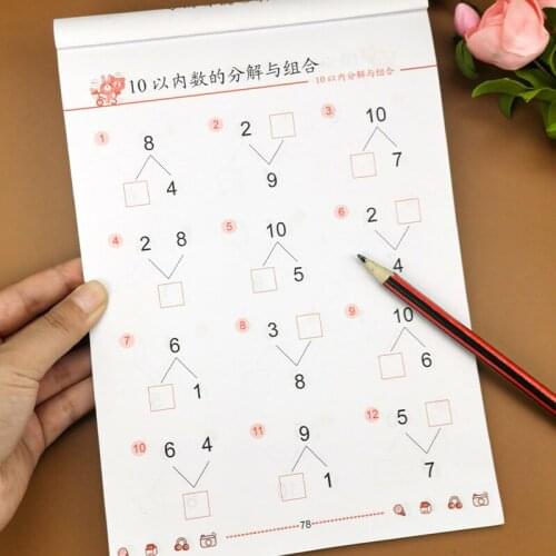 2021 Childrens Addition and Subtraction Copybook Learning Math Exercise Copybook For Kids Children Textbook Math Book Age 3-6