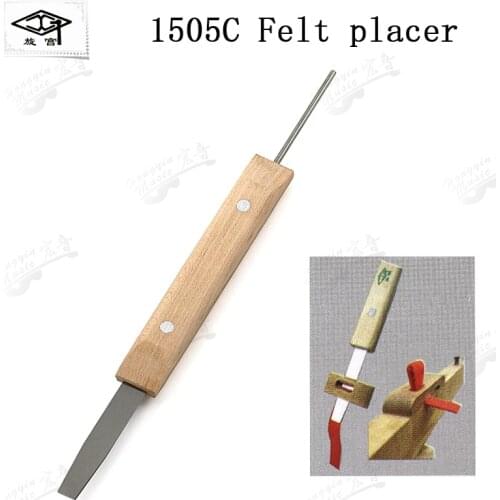Palace piano tuning tool tuning maintenance 1505C tuner keyboard repair tool keyhole