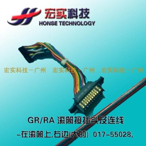 ORIGINAL Duplicator WIRE HARNESS;DRUM (R) fit for GR RA 017-55028 FREE SHIPPING