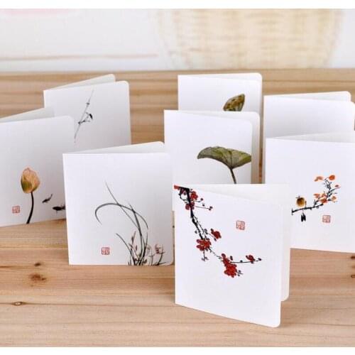 Simple classical Christmas New Year greetings Universal cards Chinese style fresh folding cards
