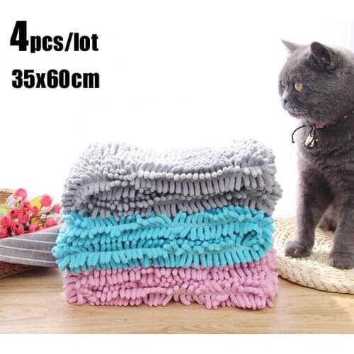 4Pcs Soft Microfiber Pet Bath Towel Quick Drying Towel Absorbent Cat Puppy Grooming Animal Bath Towel Pet Cleaning Supplies