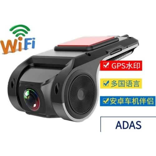 Авто видеорегистраторы CKINNFON China At AliExpress