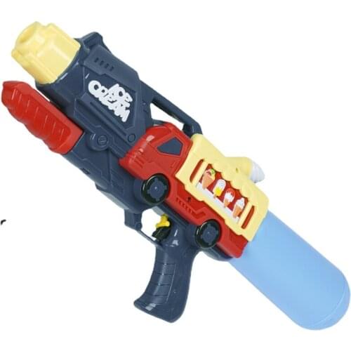 Childrens Water Gun Toy Boys and Girls Pull-out Large Capacity Spray Water Spray Water Splashing Festival Water Fight Artifact