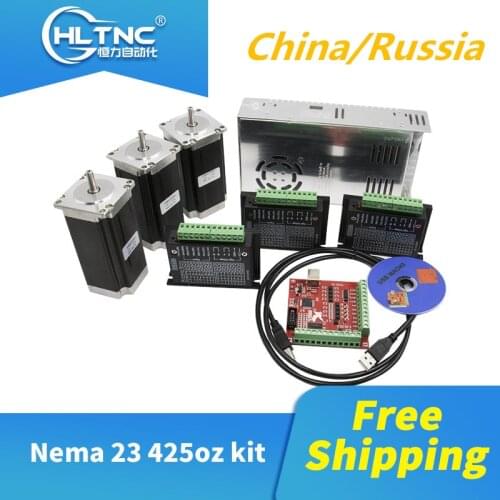 Free shipping 3pcs TB6600 Stepper motor driver+ 3 pcs Nema23 425 Oz-in motor+1 set MACH3 +1 pcs 350W 36V power supply for CNC