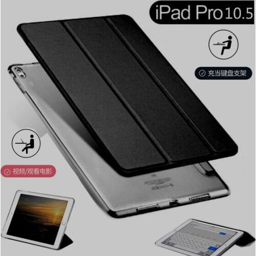 Good protective smart magnetic PU leather case for apple 2017 ipad air 1 cover slim thin transparent back case cover