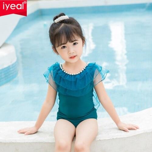 IYEAL Children's One-piece Swimwear