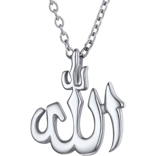 New Arabian Islamic Rune Pendant Necklace Mens Womens Necklace Fashion Titanium Steel Religious Amulet Jewelry Party Accessori