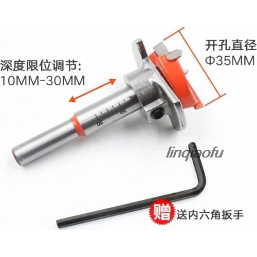 35mm hole opener for cabinet hinge, woodworking positioning drill punching tool