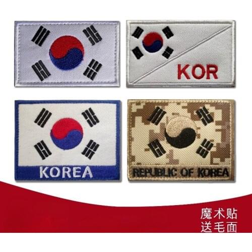 South Korea Flag Embroidery Cloth Velcro Patches 8cm Tai Chi Bagua Figure Badges Bag Hat Armband Backpack Stickers Accessories