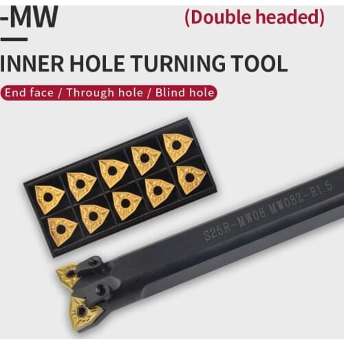 Double-head CNC lathe S25R/S32S-MW08R/S20R-SCLCR09-H cylindrical bore sharing a clamp boring tool bar for WNMG08/CCMT09 insert