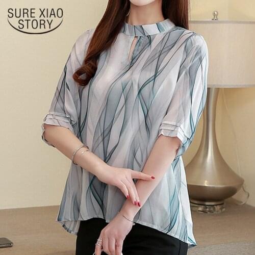 Chemisier Femme 2021 Summer New Office Lady Top and Blouse Elegant Printed Stand Collar Short Sleeve Silk Tops Summer Tops 10071