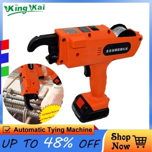 D2 12V Automatic Cordless Rechargeable Lithium Battery Electric Rebar Tying Machine Tool Set For Building Project Rebar Tier