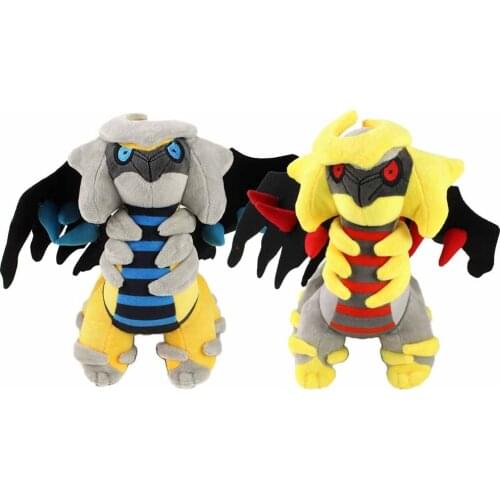 28cm Blue Yellow Giratina Plush Toys Anime Soft Stuffed Doll Gift for Children