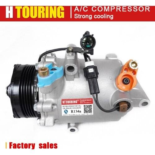 MSC60CAS Auto Car A/C AC compressor for Mitsubishi Colt Lancer X/Smart Forfour 7813A151 AKC200A084 7813A057 AKC200A089 7813A151