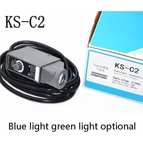 Original genuine photoelectric switch color mark sensor KS-C2 KS-C2W KS-C2B KS-C2R KS-C2G