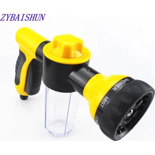 High Pressure Cleaning Home Car Wash Foam Gun Auto Car Foam Water Gun Car Wash Gun garden irrigation