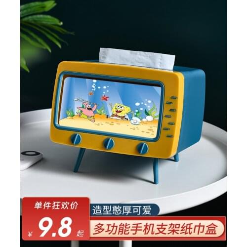 Lovely TV tissue box punching free paper box mobile phone holder storage box desktop ornaments storage organizer