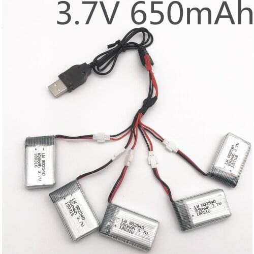 3.7v 650mah 802540 battery+USB cable charger for drone X5C X5 X5SC X5SW X5C-1 2.4G rc quadcopter parts Li-po battery