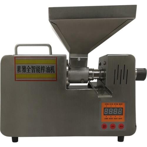 Household Small Oil Presser Stainless Steel Intelligent Oil Squeezed Automatic Pressing Machine Peanut Oil Press SY-2188