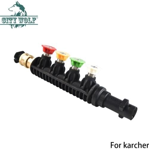 City Wolf Car Washer Metal Jet Water Short Lance Wand Nozzle Gun for Karcher K2 K3 K4 K5 K6 K7 with 5 Quick Nozzle Tips