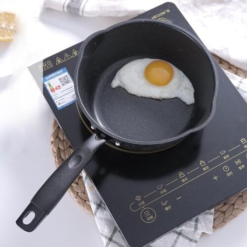 YiHAO 20CM Maifan Stone Wok Non-stick Pan Frying Pans Soup Pot Frying Pan Multi-purpose Kitchen Pot General Use for Gas