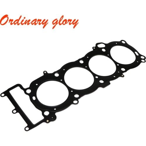 6BH-11181 Cylinder Head Gasket For Yamaha 1.8L FX-AR-SR240-242-AR-SXT-FZR-FZR-VXS Cylinder Head Gasket 6BH-11181-00-00