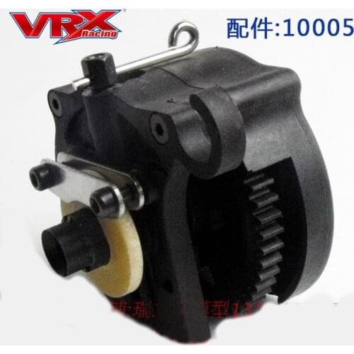Parts 10171 10005 Central Transmission 10006 2 Speed Central 1set fit vrx racing nitro rc car RH1001 RH1002 RH1006 RH1007 RH1008