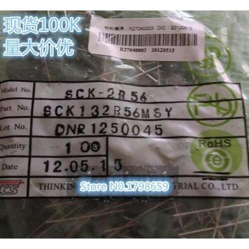 Hot selling ,original 5PCS SCK-2R56 SCK2R56 2R5 6A 13MM thermistor