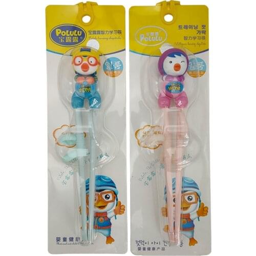 2020 Children Training Chopsticks Learning Eating Training Chopsticks Auxiliary Correction Chopsticks Cartoon Lovely Babies' S