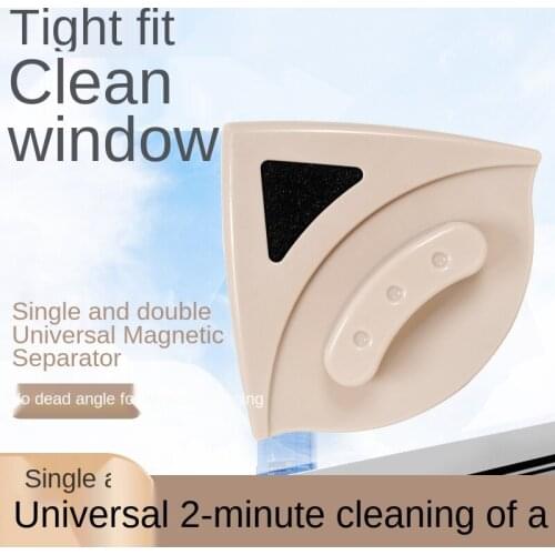 Magnetic window Cleaner Brush Tool Double Side Magnetic Brush magnetic brush for window cleaning Household Cleaning Tool
