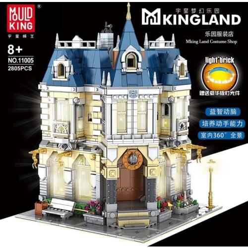 MOULD KING Streetview Building Blocks 11005 The Costume Shop With Led light Assembly Bricks Kids Educational Toys