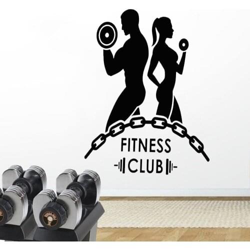 Gym Wall Decals How Wall Murals Are Effective for GYM - Signs Wall Decor Home Wall Stickers Vinyl Removable DK-227