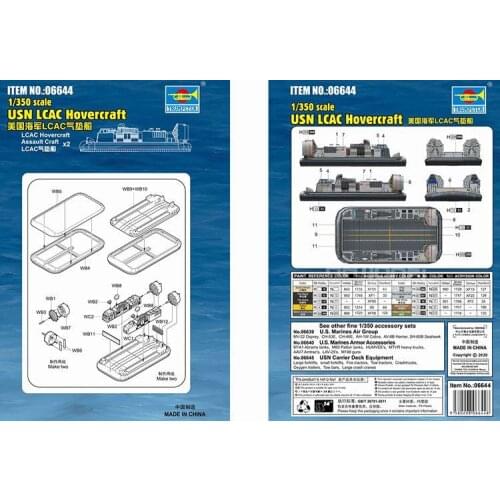 TRUMPETER 06644 1/350 scale USN LCAC HOVERCRAFT 2020 NEW