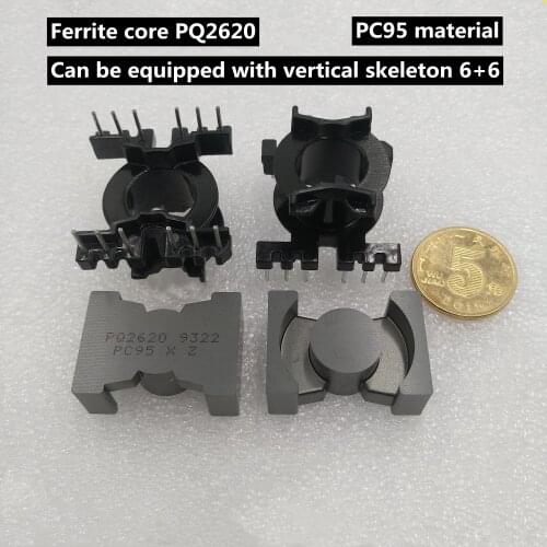 PQ2620 Imported Ferrite Core PC95 Material Can Be Equipped with Vertical 6+6 Skeleton