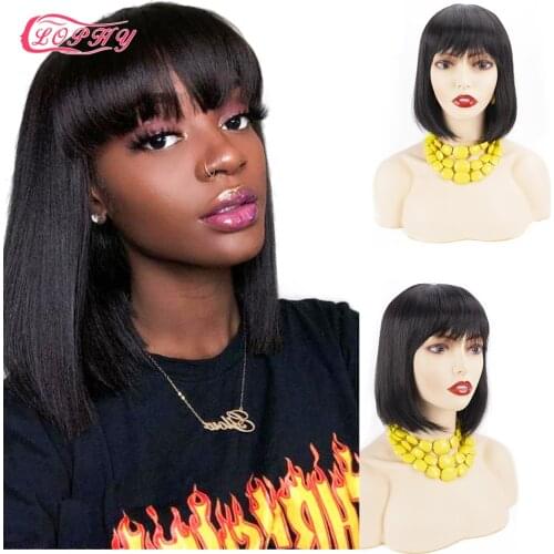Straight Bob Wig With Bangs Human Hair Wig For Black Women Brazilian Full Wig Short Bob Wigs Human Hair With Bangs Free Shipping