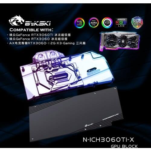 Bykski Graphic Card Block For Inno3D RTX 3060TI/3060 ICHILL IceDragon Super Edition/AX RTX3060 12G X3 Gaming Dual Fans,VGA Block