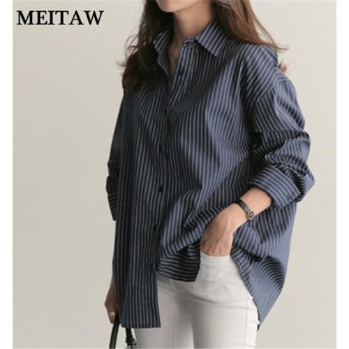 Женские рубашки оверсайз Meitawilltion China At AliExpress