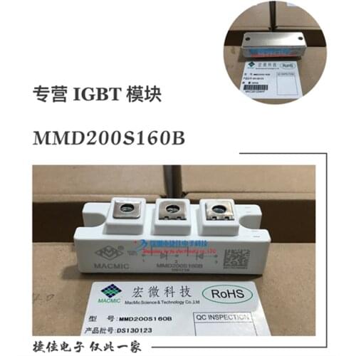 MMD240S160B MDC200-16 MMD200S160B SKKD200/16 MMD165S160B